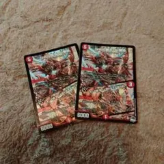 2026年最新】ナポレオンバイブスの人気アイテム - メルカリ