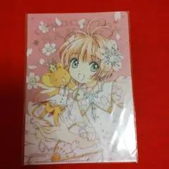 2026年最新】カードキャプター バインダーの人気アイテム - メルカリ