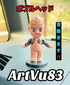 2026年最新】刺青 キューピーの人気アイテム - メルカリ