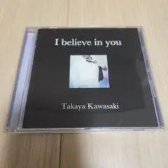 2026年最新】川崎鷹也 本の人気アイテム - メルカリ