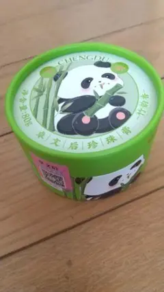 2026年最新】真珠クリーム 上海の人気アイテム - メルカリ