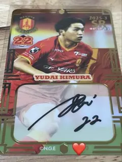 2026年最新】名古屋グランパス オンサイトカードの人気アイテム - メルカリ