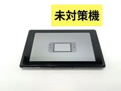 2026年最新】nintendo switch 本体未対策機の人気アイテム - メルカリ