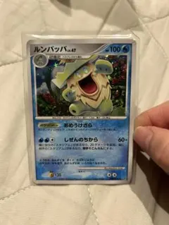 2026年最新】ポケモン カード ルンパッパの人気アイテム - メルカリ