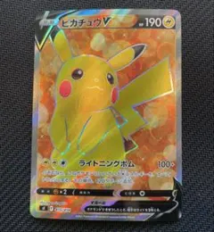 ピカチュウV SI スタートデッキ100 415/414 - メルカリ