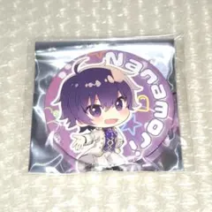 2026年最新】ななもり 缶バッジ 2021の人気アイテム - メルカリ