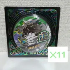 2026年最新】緑谷出久 缶バッジ 痛バの人気アイテム - メルカリ