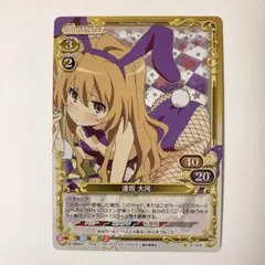 2025年最新】とらドラ プレシャスメモリーズの人気アイテム - メルカリ