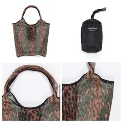 2026年最新】speak easy wackoの人気アイテム - メルカリ