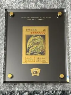 m64348838605_1.jpg?1770153930