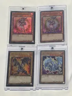 2026年最新】ヒスコレ ブルーアイズの人気アイテム - メルカリ