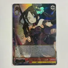 2026年最新】ホロ箔押しサインカードの人気アイテム - メルカリ