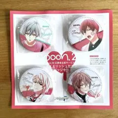 2026年最新】虎於 spoonの人気アイテム - メルカリ