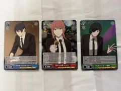 2026年最新】初めての味マキマの人気アイテム - メルカリ