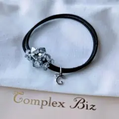 2026年最新】コンプレックスビズ ポニーの人気アイテム - メルカリ