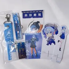 2026年最新】阿蘇ロック 星街すいせいの人気アイテム - メルカリ