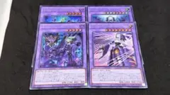 2026年最新】シャドールの人気アイテム - メルカリ