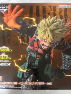 2026年最新】爆豪勝己 フィギュア 一番くじ d賞の人気アイテム - メルカリ