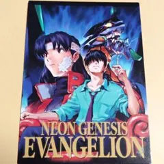 2026年最新】エヴァンゲリオン カードダスマスターズ 四集の人気