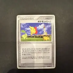 2026年最新】マスターキット ポケモンの人気アイテム - メルカリ