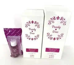 2026年最新】パーリーデュークレンジングの人気アイテム - メルカリ