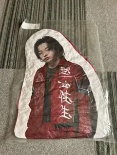 2025年最新】山本彰吾クッションの人気アイテム - メルカリ