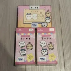 2026年最新】ヴァイスシュヴァルツブラウ スタートデッキ ちいかわ