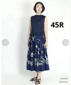 2026年最新】45rpm インディゴ スカートの人気アイテム - メルカリ