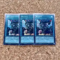 2026年最新】融合派兵の人気アイテム - メルカリ