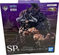 2026年最新】カイドウ 一番くじ spの人気アイテム - メルカリ