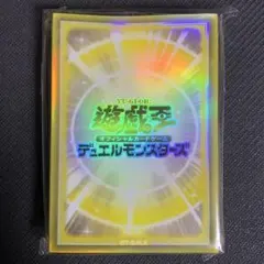 2026年最新】デュエリストカードプロテクター 六属性セットの人気