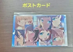 2026年最新】凪のあすから 美海の人気アイテム - メルカリ