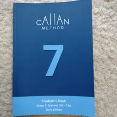 2026年最新】カランメソッド newの人気アイテム - メルカリ