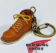 2026年最新】RED WING キーホルダーの人気アイテム - メルカリ