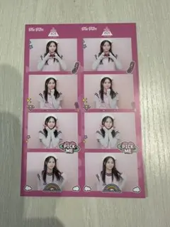 2026年最新】心菜の人気アイテム - メルカリ