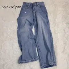 2026年最新】 Spick & span 5 1/2の人気アイテム - メルカリ