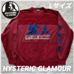 2026年最新】ヒステリックグラマー ベロアの人気アイテム - メルカリ