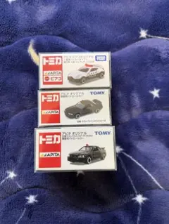 2026年最新】トミカ アピタ オリジナルの人気アイテム - メルカリ