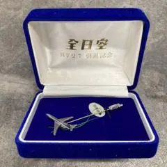 2026年最新】全日空727の人気アイテム - メルカリ