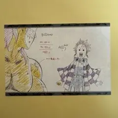 2026年最新】鬼滅の刃 刀鍛冶の里 ポストカードの人気アイテム - メルカリ