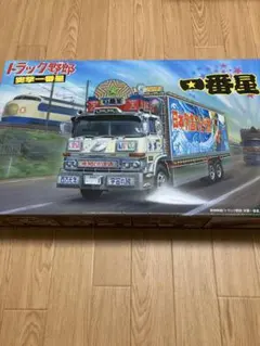 2026年最新】トラック野郎 突撃一番星の人気アイテム - メルカリ