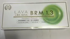 2026年最新】be-max brm1.3の人気アイテム - メルカリ