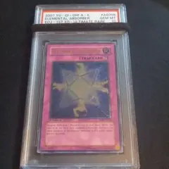 2026年最新】旧アジア レリーフ psa10の人気アイテム - メルカリ