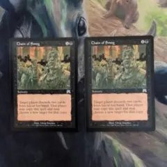 2026年最新】煙霧の連鎖の人気アイテム - メルカリ