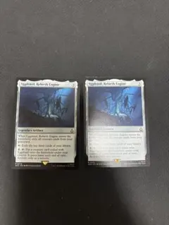 2026年最新】ユグドラシル mtgの人気アイテム - メルカリ