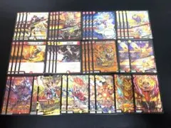 2026年最新】赤白アーマードの人気アイテム - メルカリ