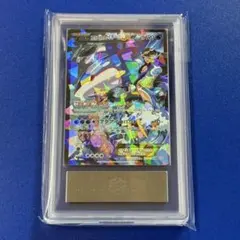 2026年最新】ダブルクライシス 未開封の人気アイテム - メルカリ