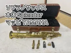 2026年最新】スプレンダー サックスの人気アイテム - メルカリ