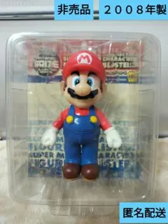 2026年最新】マリオ ソフビの人気アイテム - メルカリ