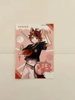 2026年最新】莉犬くんサインの人気アイテム - メルカリ